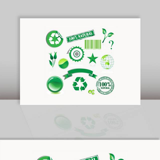 生态环保logo图标