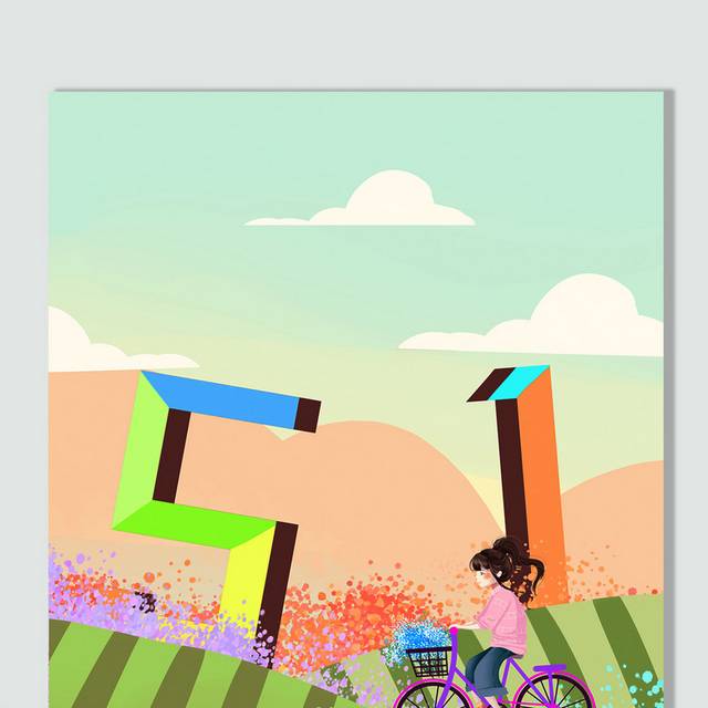 骑自行车的卡通小姑娘51旅游插画
