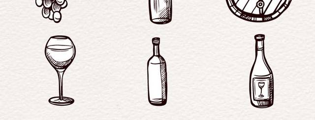 红酒