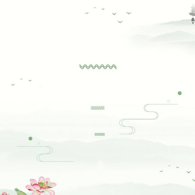 简约背景
