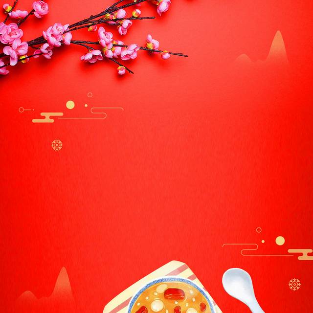 中式红色背景