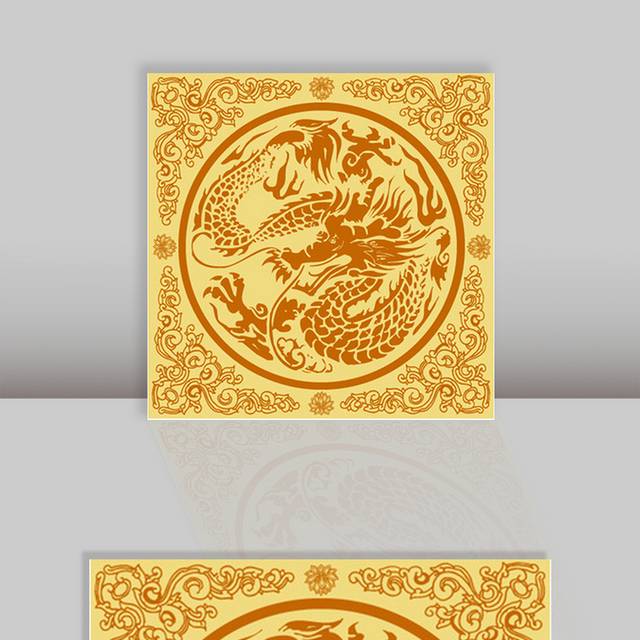 古典中国龙纹