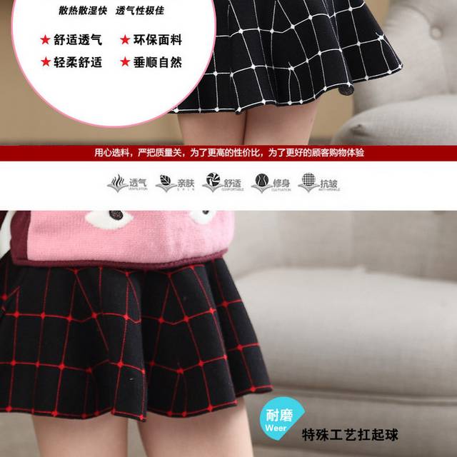 童装详情页