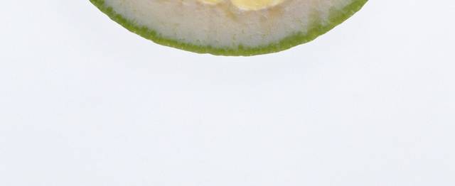 柚子