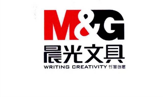 晨光文具图标logo
