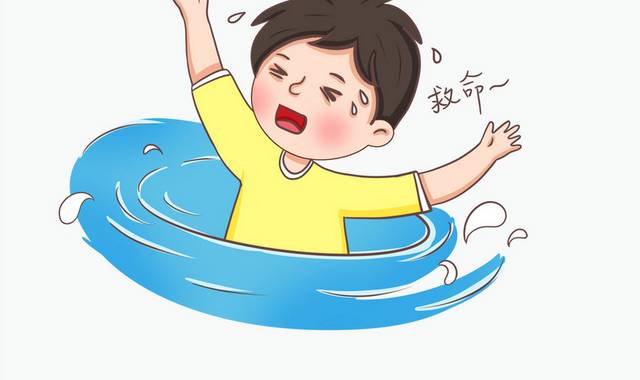 夏季安全教育卡通防溺水元素