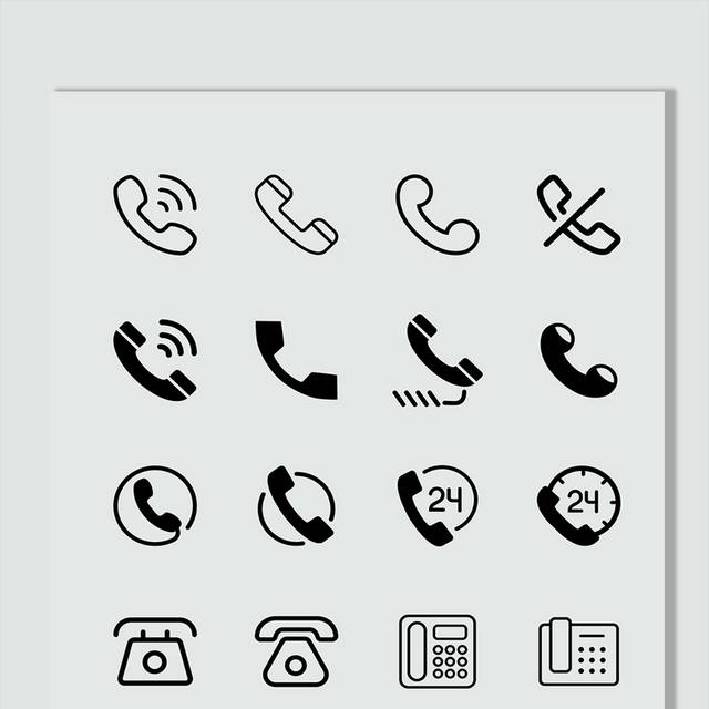 电话24小时热线矢量图标禁止通话座机