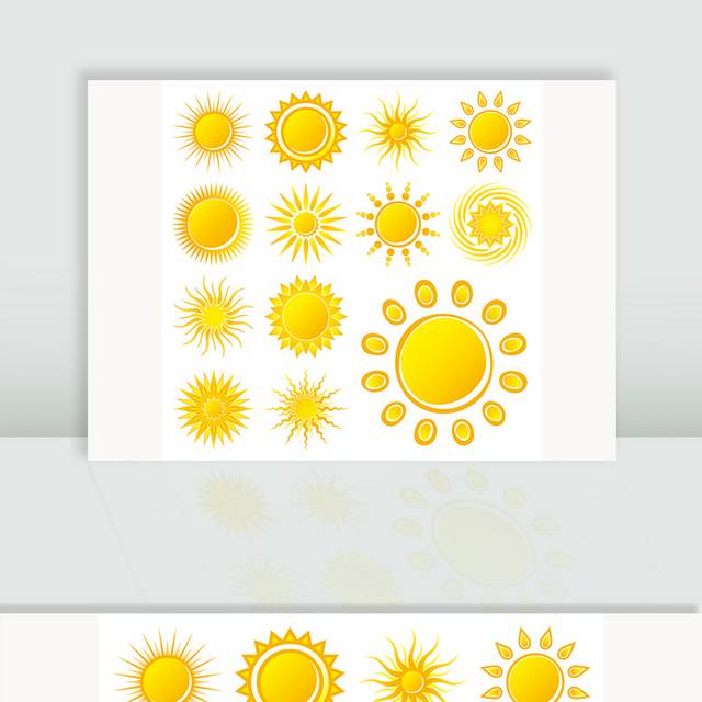 卡通太阳元素