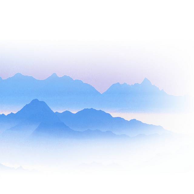 大山