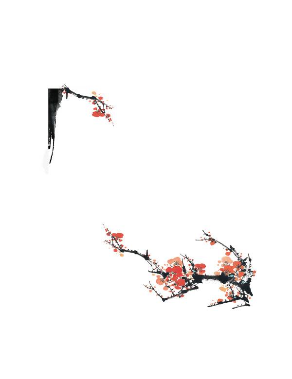 梅花