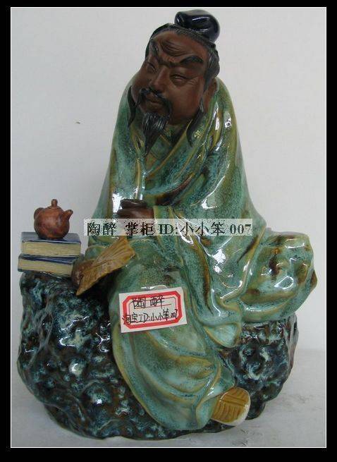 喝茶雕塑人物