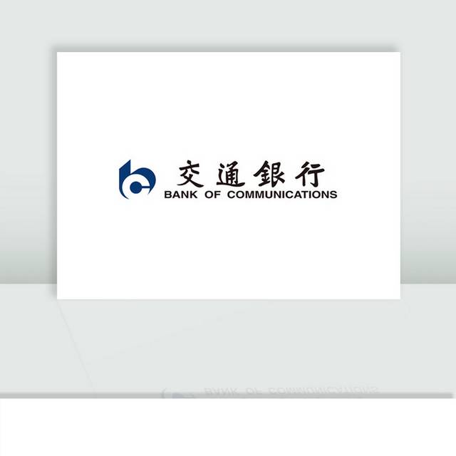 交通银行标志logo