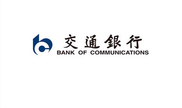 交通银行标志logo