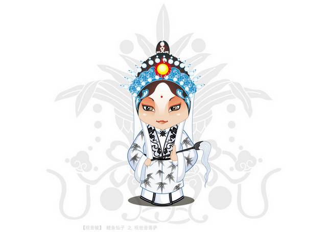 京剧