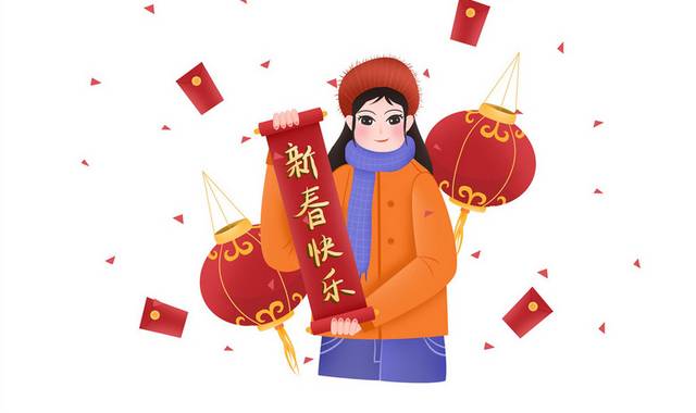 手绘卡通春节新年过节女孩拿对联灯笼红包插画元素