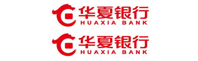 华夏银行标志logo