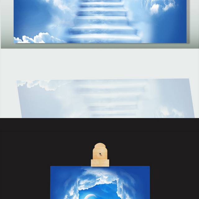 蓝天白云人生台阶图片
