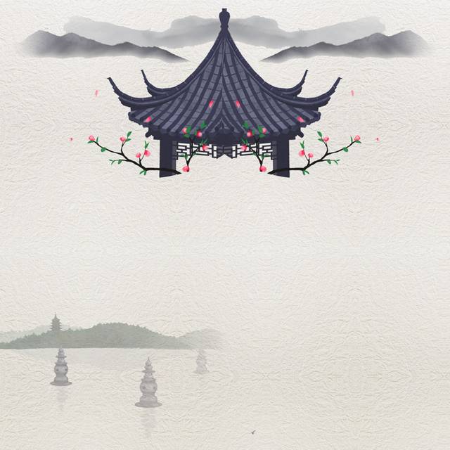 简洁背景