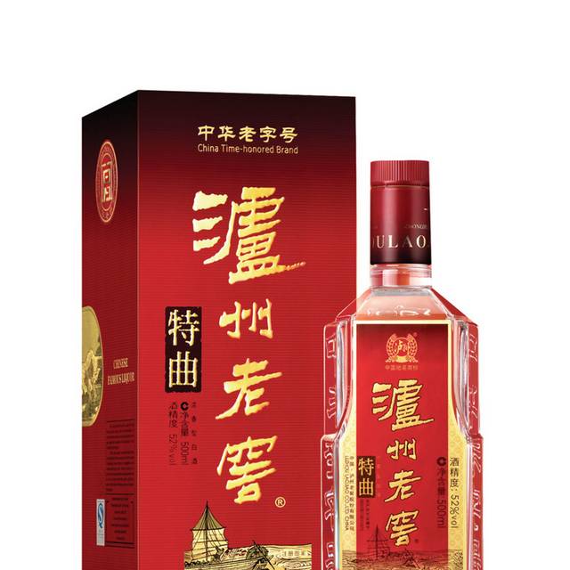 白酒