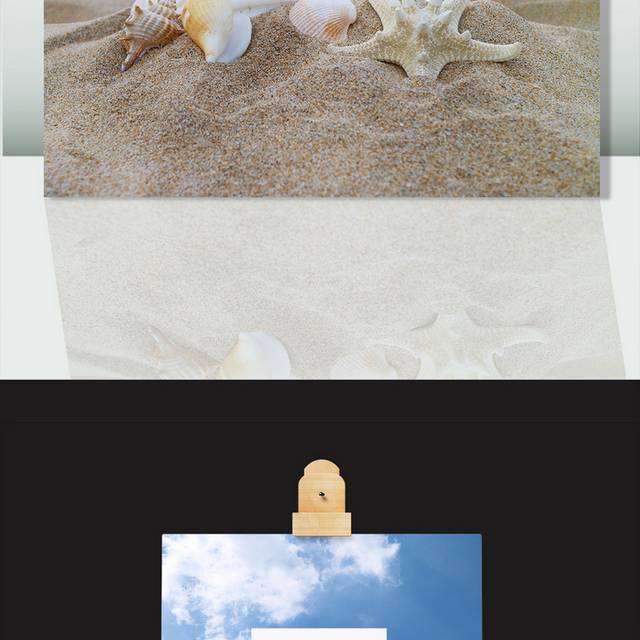沙滩贝壳夏日促销图片