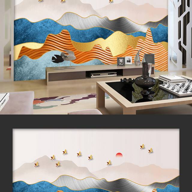 彩色唯美山水画装饰客厅背景墙