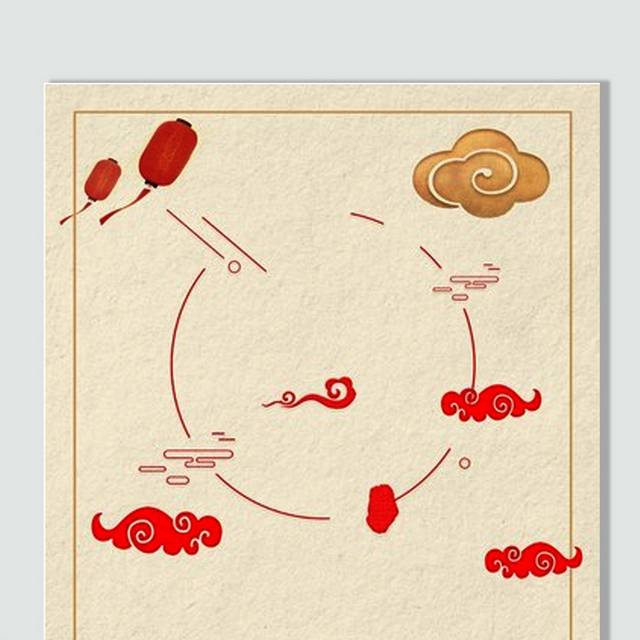 中秋中国风背景43