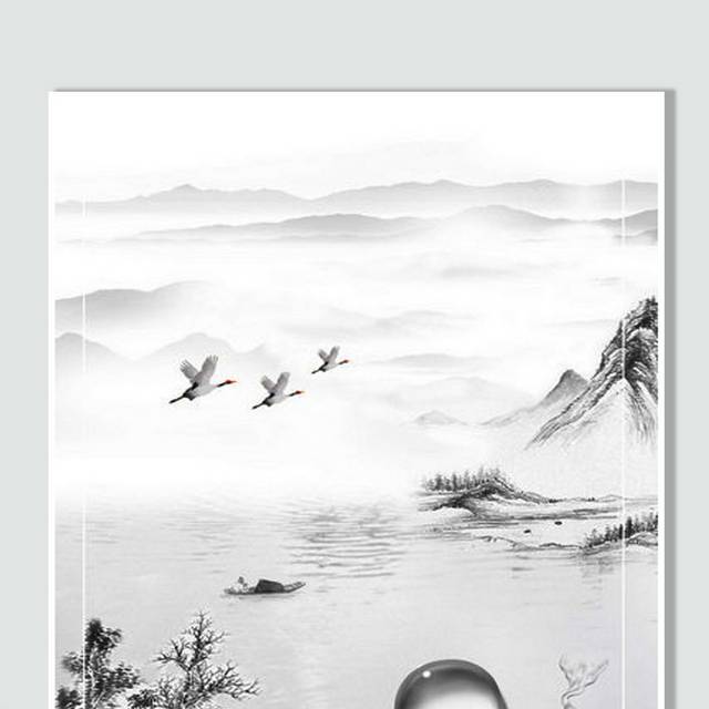 中式中国风背景素材