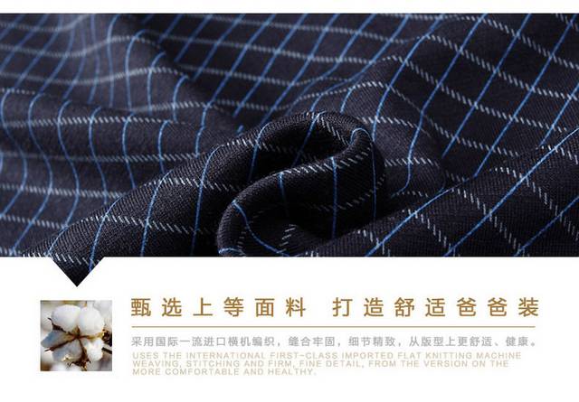 男装详情页