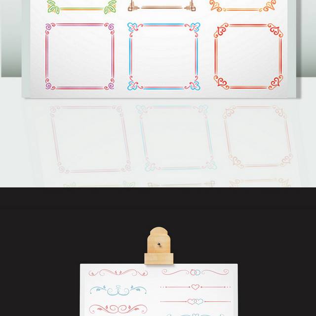 欧式边框花纹