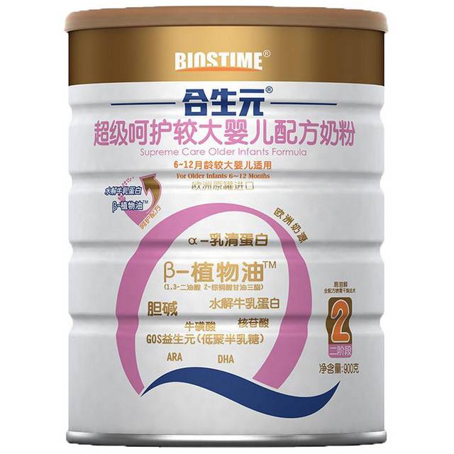 奶粉