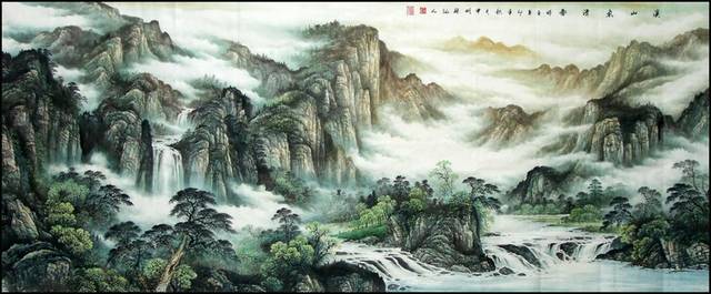 山