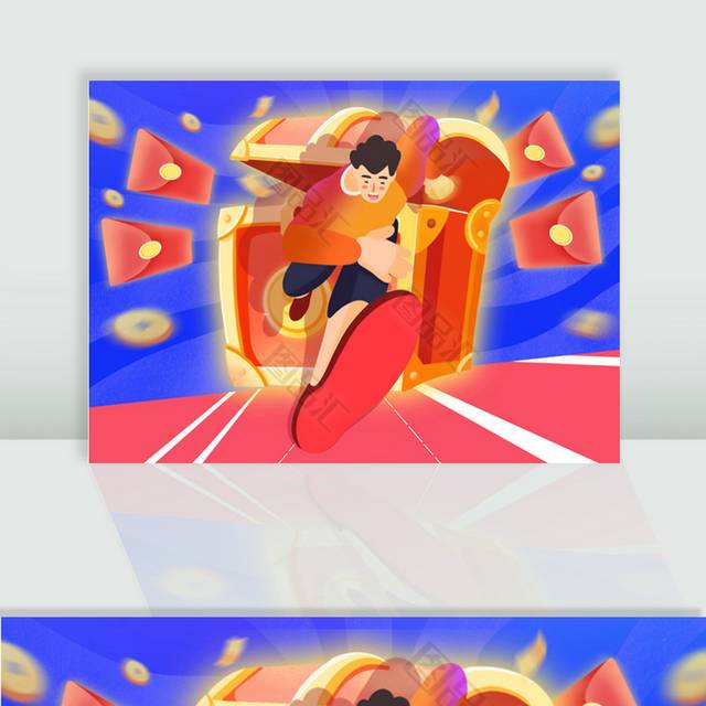 简约时尚扁平风格插画红包雨