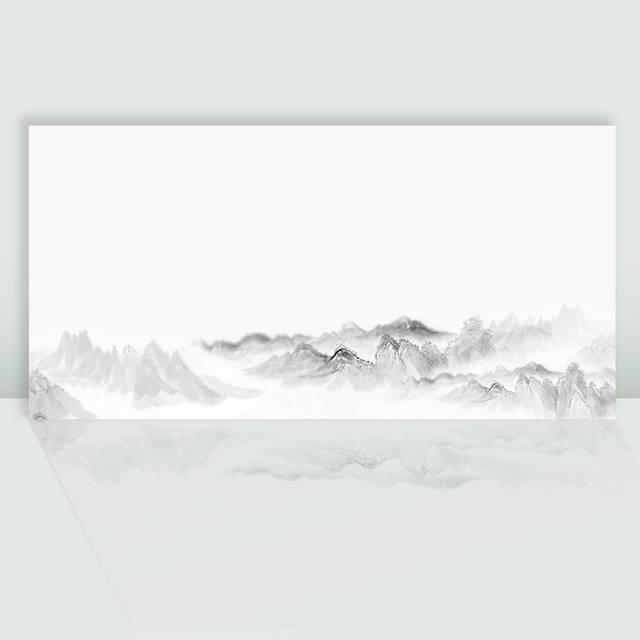 水墨山水