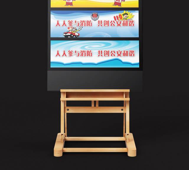 消防素材