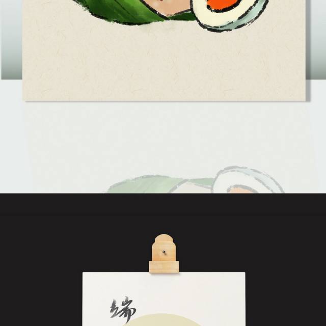 中国传统节日端午节粽子咸鸭蛋插画