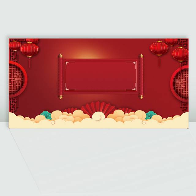 红色古典中国风春节背景