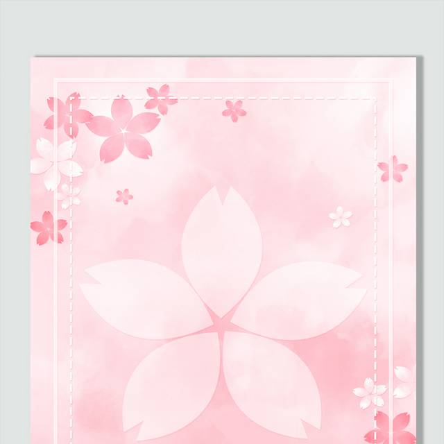 粉色樱花花瓣背景