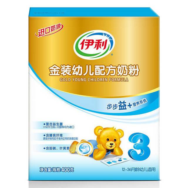 奶粉