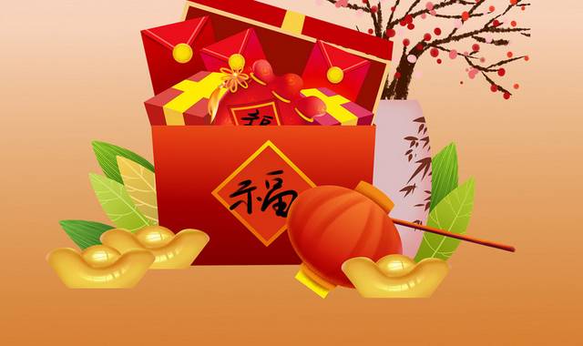 手绘春节聚宝盒红白福袋插画