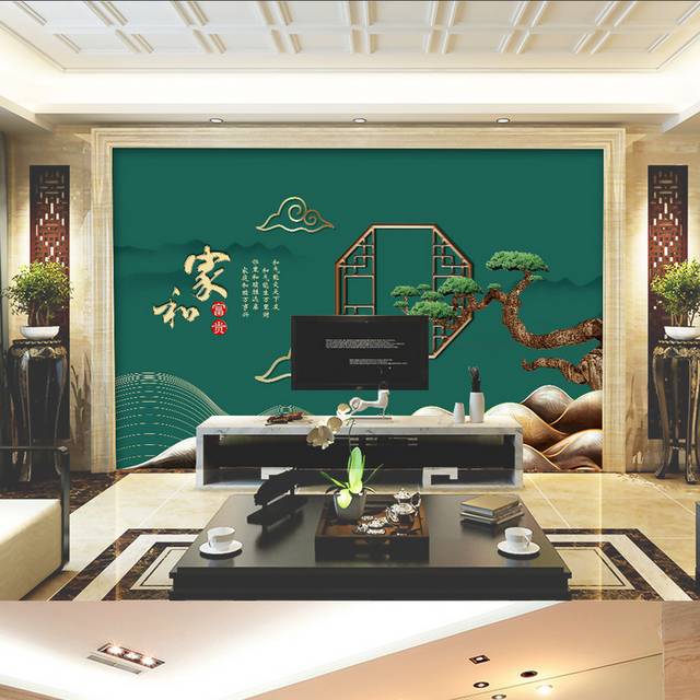 中式山水家和富贵客厅背景墙