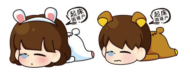 情侣素材