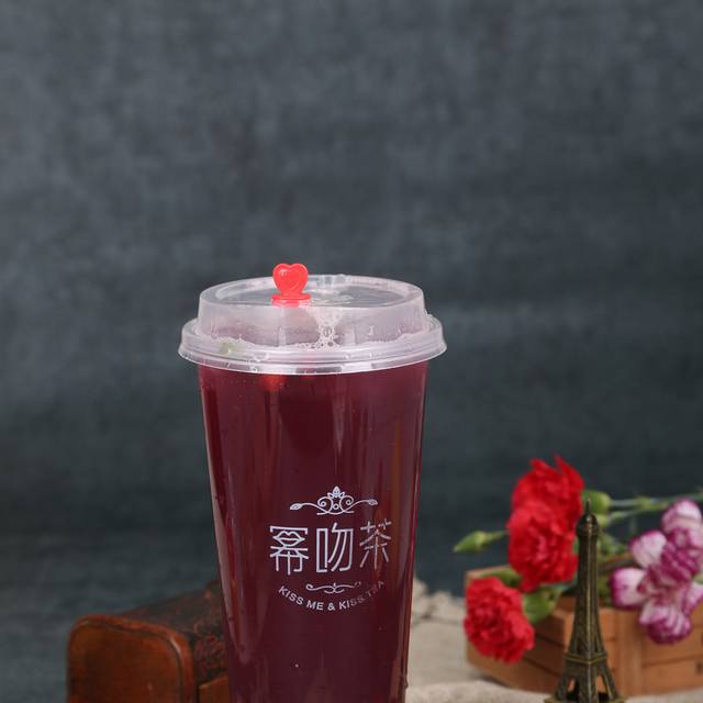 奶茶饮品