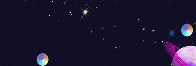 宇宙星球