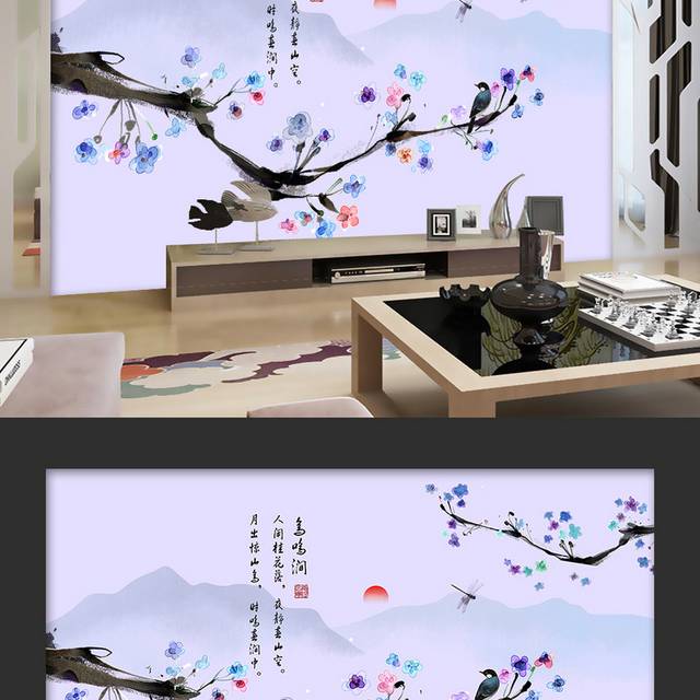 新中式花鸟图工笔画客厅背景墙