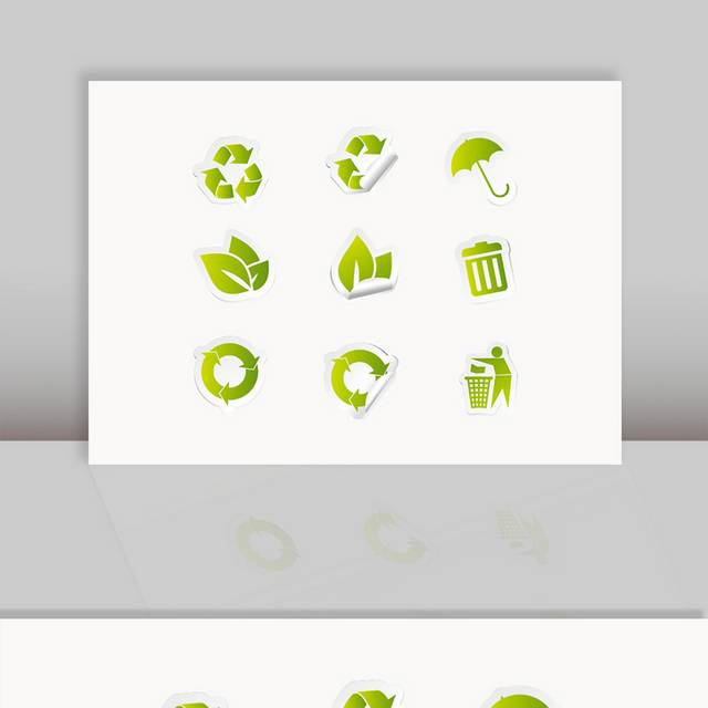 绿色生态环保LOGO图标