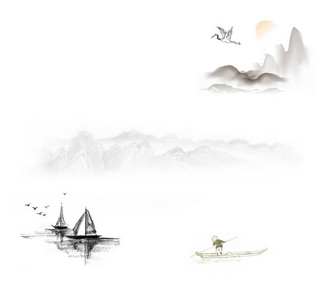 山