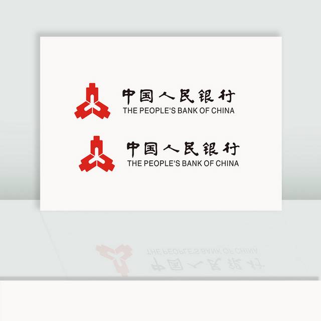 中国人民银行标志logo