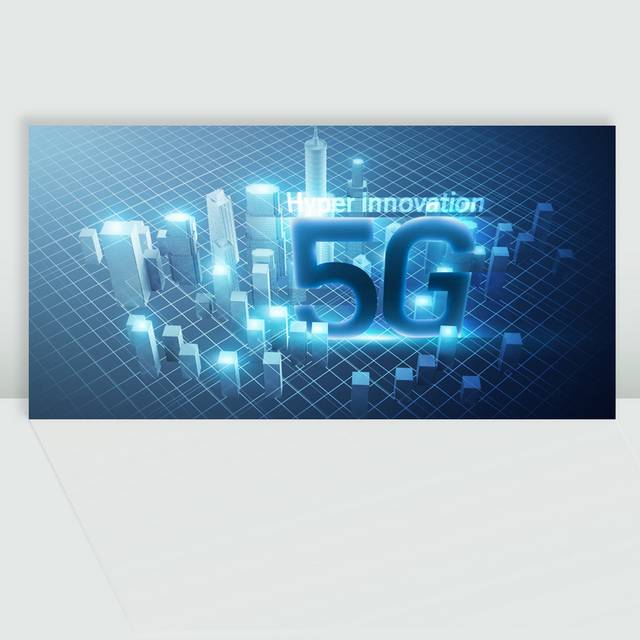 蓝色5G科技背景图片