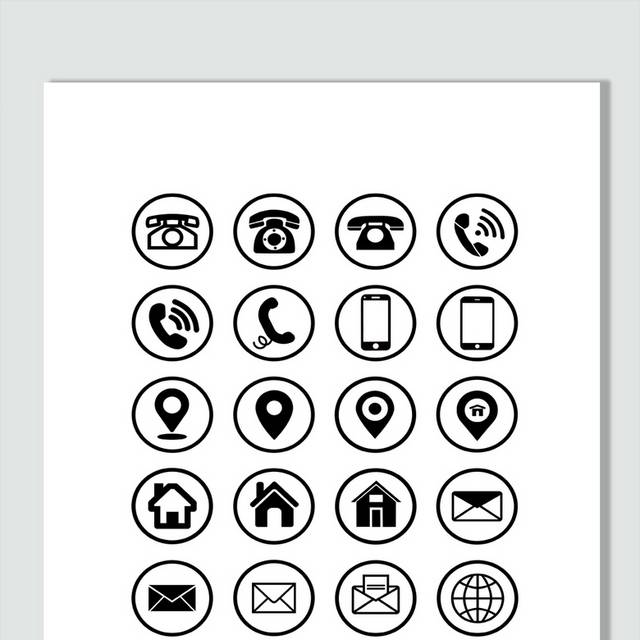 电话地址定位icon图标素材