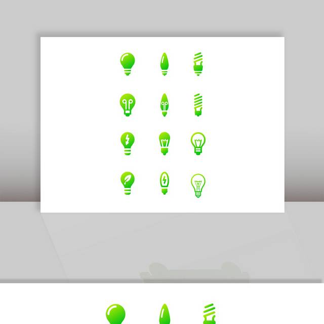 节能灯泡绿色环保免抠元素